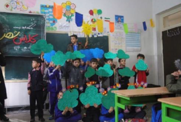 اهم فعالیت های «کلاس شهر»